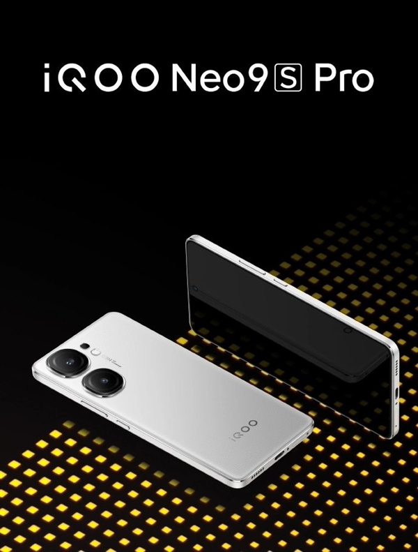 iQOO Neo9S Pro+前瞻:定价最亲民的骁龙8 Gen3手机来了插图1 iQOO Neo9S Pro+前瞻:定价最亲民的骁龙8 Gen3手机来了