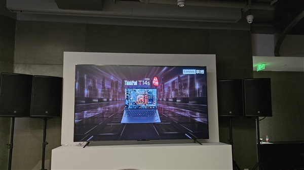 多款高通骁龙X系列PC集中亮相!电脑进入Windows 11 AI PC时代!插图5 多款高通骁龙X系列PC集中亮相!电脑进入Windows 11 AI PC时代!