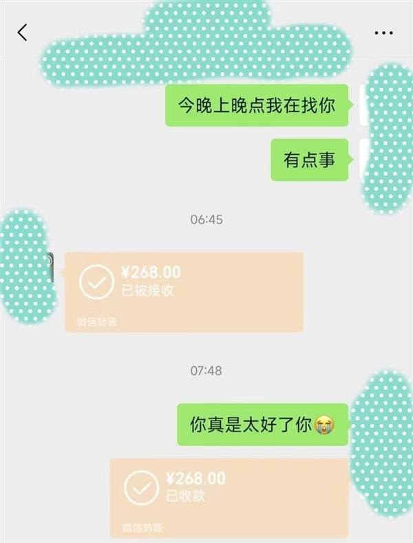 如何0元购《黑神话悟空》:只玩盗版的别看了插图5 如何0元购《黑神话悟空》:只玩盗版的别看了