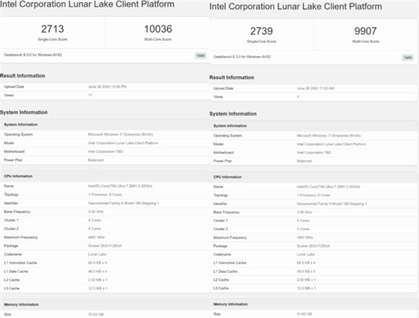 英特尔激进！酷睿Ultra 200V系列将有9款型号
