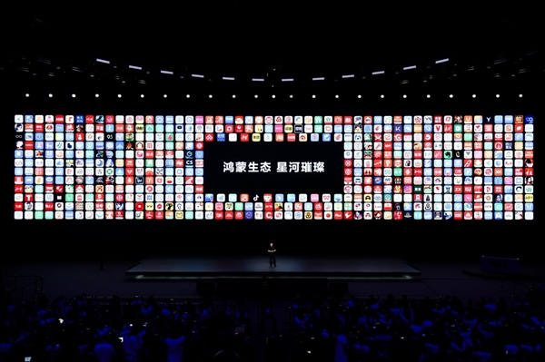 六大原生体验!HarmonyOS NEXT成了插图3 六大原生体验!HarmonyOS NEXT成了