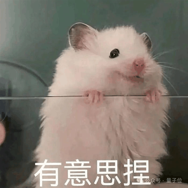 你的下一个美少女偶像何必是真人 娱乐圈AIGC要内测了插图 你的下一个美少女偶像何必是真人 娱乐圈AIGC要内测了