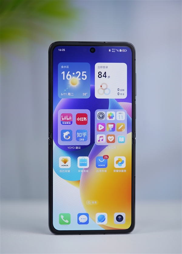 4英寸超大外屏!荣耀首款小折叠Magic V Flip图赏插图3 4英寸超大外屏!荣耀首款小折叠Magic V Flip图赏