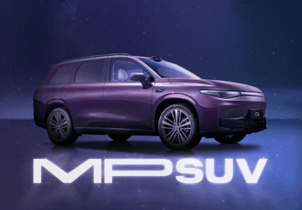 半价理想L8 零跑C16上市定档：号称满坐六个山东大汉也从容