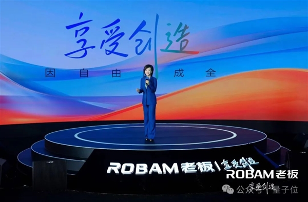 中国杀出全球首个烹饪大模型“食神”插图9 中国杀出全球首个烹饪大模型“食神”