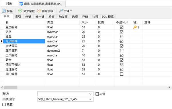 Navicat数据库软件免费了!推出Navicat Premium Lite:支持MySQL、Redis等插图1 Navicat数据库软件免费了!推出Navicat Premium Lite:支持MySQL、Redis等