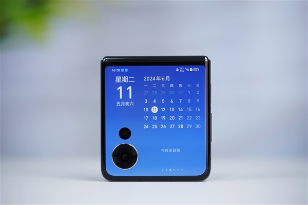 4英寸超大外屏!荣耀首款小折叠Magic V Flip图赏插图9 4英寸超大外屏!荣耀首款小折叠Magic V Flip图赏