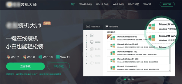 说出来你不爱听 我支持搜索引擎收费