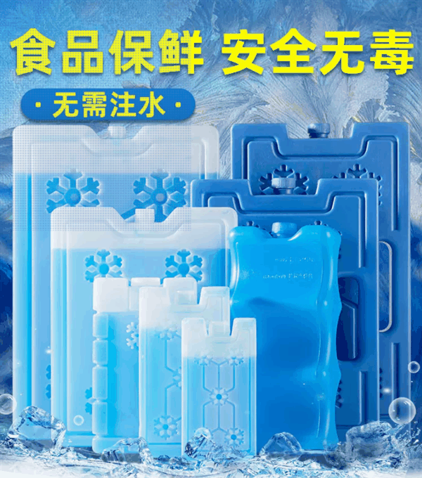 一个让风扇瞬间更凉快的绝佳妙招：你肯定想不到