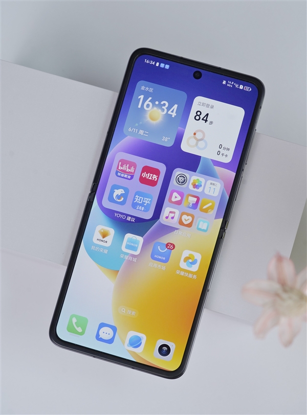 4英寸超大外屏!荣耀首款小折叠Magic V Flip图赏插图1 4英寸超大外屏!荣耀首款小折叠Magic V Flip图赏