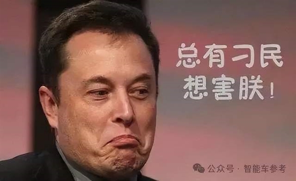 马斯克暴跌前闪电套现200亿 被股东起诉内幕交易插图6 马斯克暴跌前闪电套现200亿 被股东起诉内幕交易