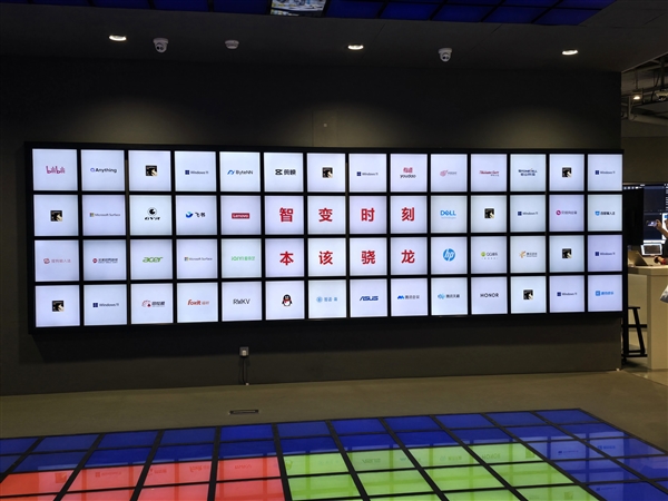 多款高通骁龙X系列PC集中亮相!电脑进入Windows 11 AI PC时代!插图3 多款高通骁龙X系列PC集中亮相!电脑进入Windows 11 AI PC时代!