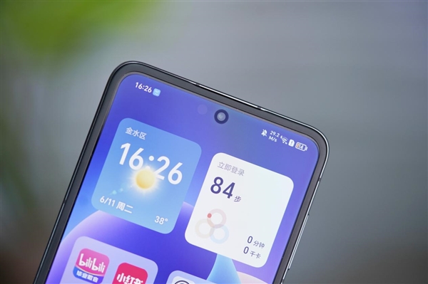 4英寸超大外屏!荣耀首款小折叠Magic V Flip图赏插图16 4英寸超大外屏!荣耀首款小折叠Magic V Flip图赏