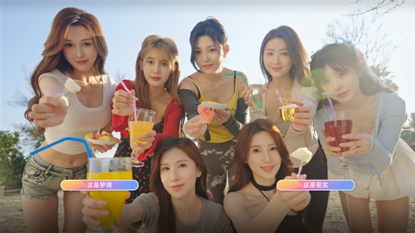 真人互动影游《恋爱单选题》上架Steam：七位女主