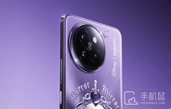 小米Civi4Pro迪士尼公主限定版支持快充吗?小米Civi4Pro迪士尼公主限定版支不支持快充