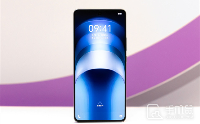 iQOONeo9SPro+电池容量是多少?iQOONeo9SPro+电池多大