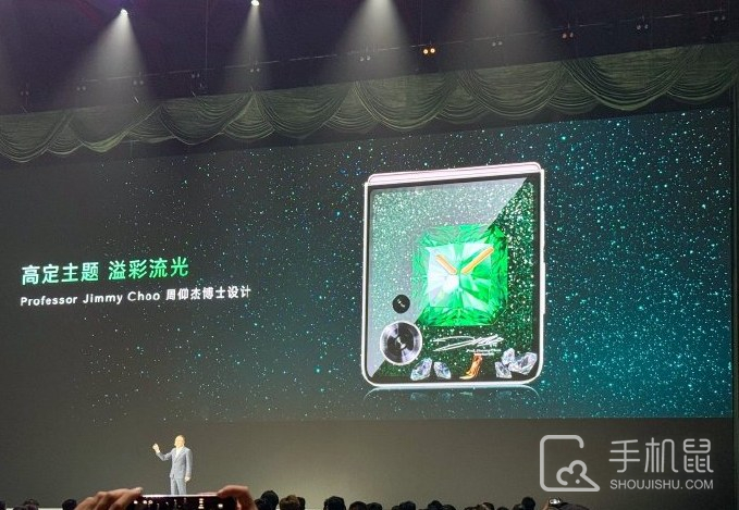 荣耀MagicVFlip高定款怎么查使用时间?荣耀MagicVFlip高定款查使用时间方法介绍