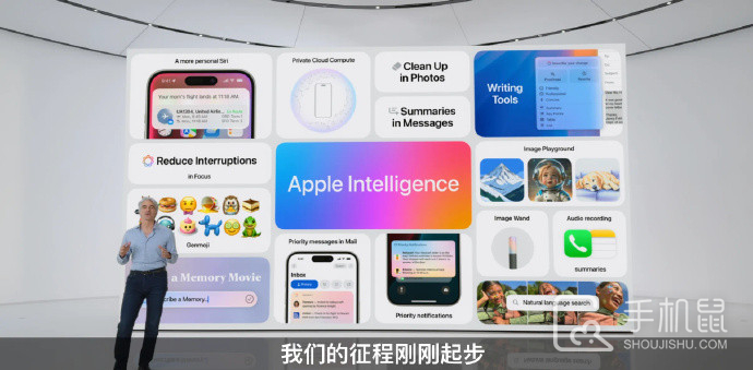 iPhone11更新iOS18会发烫吗?iPhone11更新iOS18会不会发烫