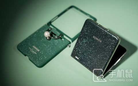 荣耀MagicVFlip高定款怎么设置输入法?荣耀MagicVFlip高定款设置输入法步骤介绍