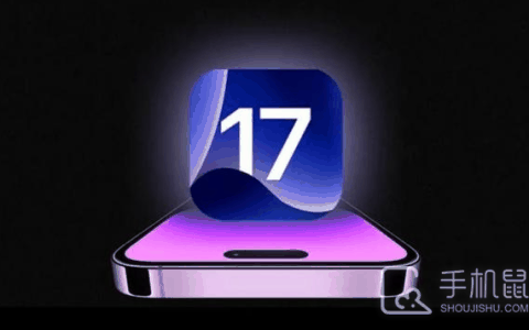iPhonexsmax升级iOS 17.6后续航怎么样?iPhone11xsmax升级iOS 17.6pro后续航效果介绍