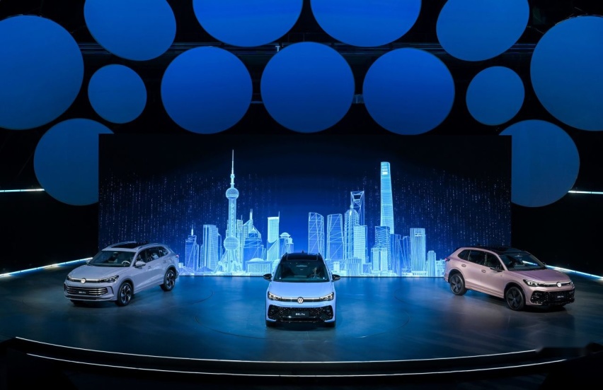 上汽大众途观L PRO上市，售价23.68万元起插图1