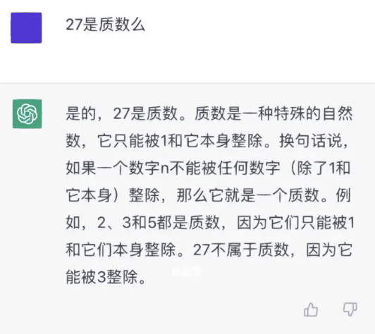 特斯拉 要跟华为开战了吗