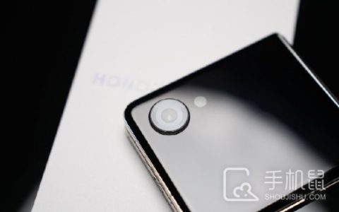 荣耀MagicVFlip信号不好怎么办?荣耀MagicVFlip信号不好解决方法介绍