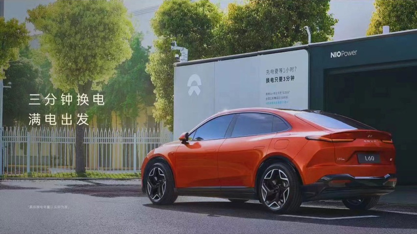 有的人生来就在罗马 乐道L60直接杀死比赛插图1 有的人生来就在罗马 乐道L60直接杀死比赛