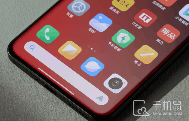 小米Civi4Pro迪士尼公主限定版怎么预约购买?小米Civi4Pro迪士尼公主限定版预约购买流程