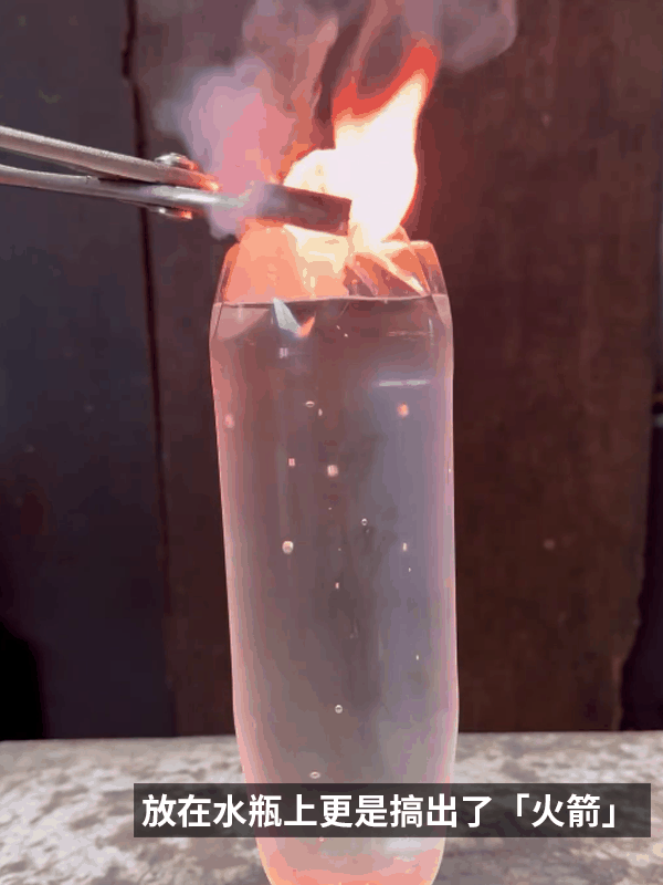 菠萝皮能抗住1000°C铁球吗：有人做了一次真实试验