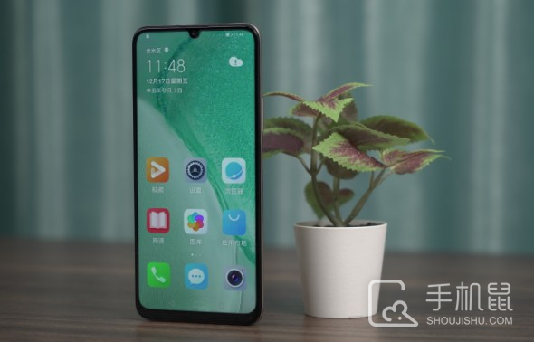 荣耀畅玩60Plus怎么关掉分屏?荣耀畅玩60Plus关掉分屏步骤介绍