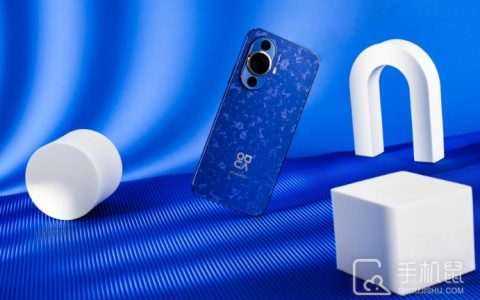 华为nova12Ultra星耀版怎么清理内存?华为nova12Ultra星耀版清理内存方法介绍