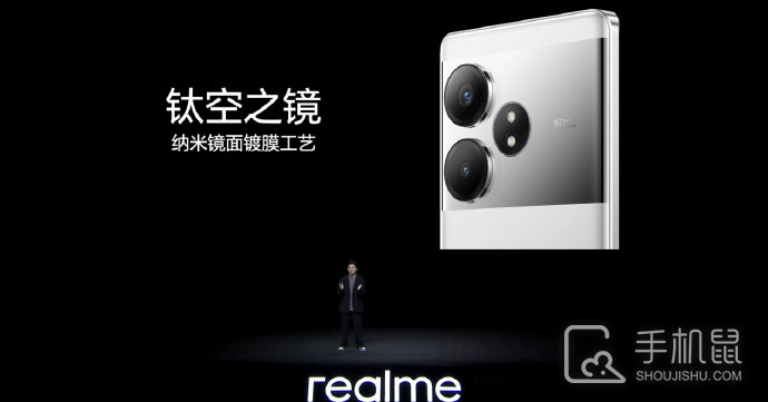 OPPO Reno12和真我Realme GT Neo6 SE的参数对比