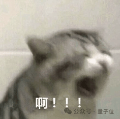 姚班天才组队开发《完蛋!我被大模型包围了》续作!专为摸鱼爱好者打造插图20 姚班天才组队开发《完蛋!我被大模型包围了》续作!专为摸鱼爱好者打造