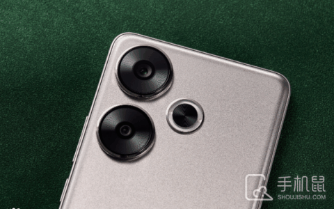 红米Turbo 3系统自动更新怎么关闭?红米Turbo 3系统自动更新关闭方法