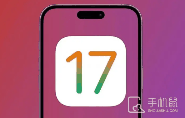 iPhone14plus升级iOS 17.6后续航怎么样?iPhone14plus升级iOS 17.6后续航效果介绍