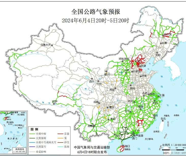 2024全国交通天气最新预报:6月5日高速路况最新实时查询插图 2024全国交通天气最新预报:6月5日高速路况最新实时查询