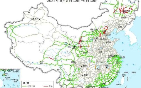 2024全国交通天气最新预报:6月6日高速路况最新实时查询