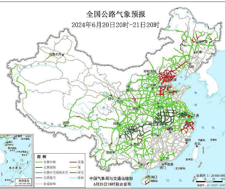 2024全国交通天气最新预报:6月21日高速路况最新实时查询