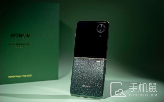 荣耀MagicVFlip高定款怎么设置休眠模式?荣耀MagicVFlip高定款设置休眠模式步骤分享