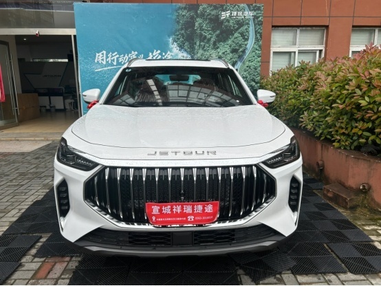 捷途X70 PLUS冠军版,性价比超乎想象的科技新硬派SUV插图 捷途X70 PLUS冠军版,性价比超乎想象的科技新硬派SUV