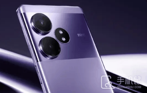 真我Realme GT6怎么预约购买?真我Realme GT6预约购买流程