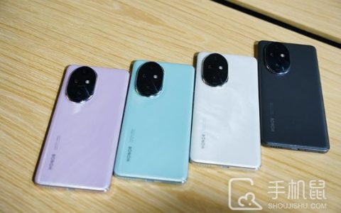 荣耀200怎么关闭广告推送?荣耀200关闭广告推送方法介绍