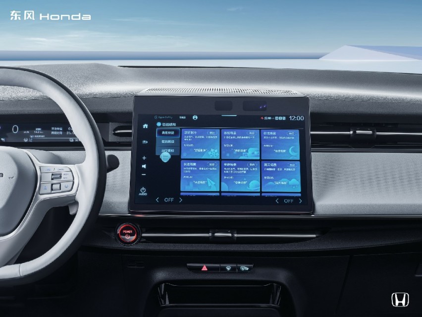 奥特曼空降黄浦江?东风Honda 猎光超能上市!插图5 奥特曼空降黄浦江?东风Honda 猎光超能上市!