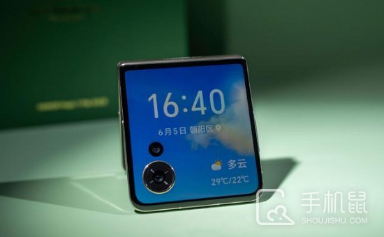 荣耀MagicVFlip高定款信号不好怎么办?荣耀MagicVFlip高定款信号不好解决方法介绍