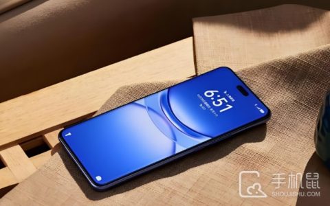 华为nova12Ultra星耀版怎么设置休眠模式?华为nova12Ultra星耀版设置休眠模式方法介绍