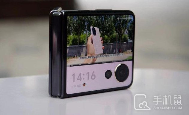 荣耀MagicVFlip怎么隐藏手机软件?荣耀MagicVFlip隐藏手机软件步骤介绍