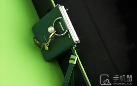 荣耀MagicVFlip高定款通知栏怎么设置?荣耀MagicVFlip高定款通知栏设置步骤介绍