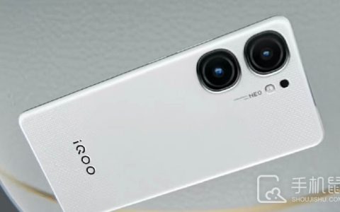 iQOONeo9SPro+用的是什么接口?iQOONeo9SPro+是TypeC接口吗