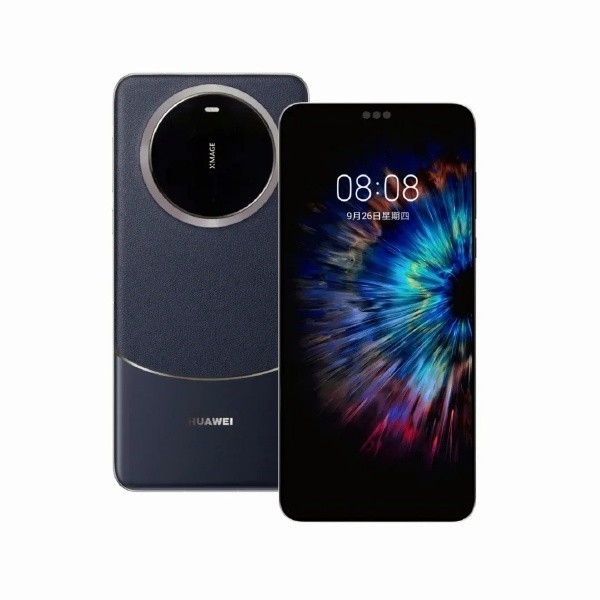 最强华为手机!华为Mate 70看点汇总:要卖爆插图1 最强华为手机!华为Mate 70看点汇总:要卖爆